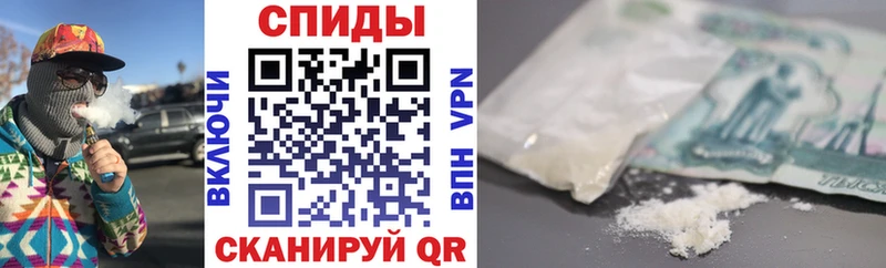 АМФ Premium где продают Андреаполь