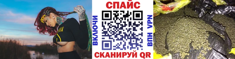 Бутират GHB  MEGA зеркало  Андреаполь 