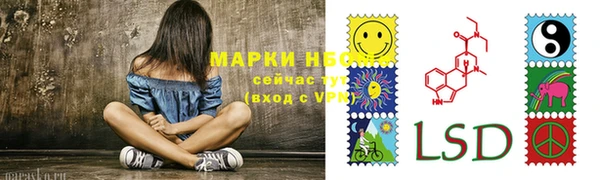 mix Алексеевка