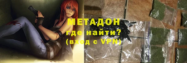 mix Алексеевка