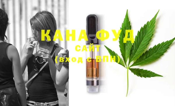 прущие крисы Алзамай