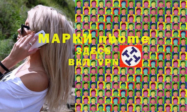 прущие крисы Алзамай