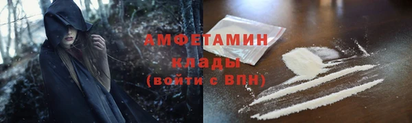 mix Алексеевка