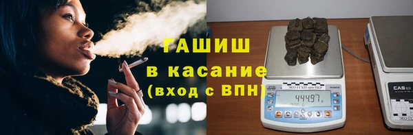 прущая мука Алексин