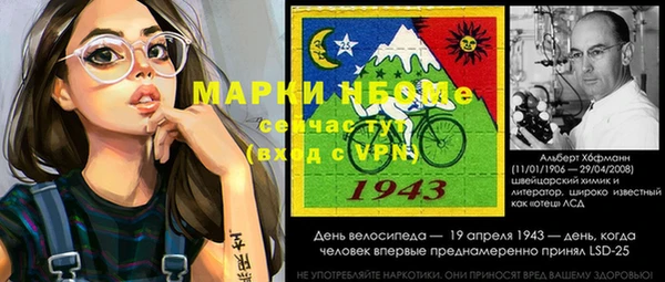 прущие крисы Алзамай