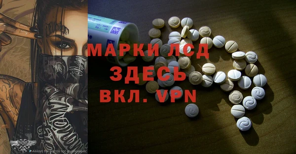 mix Алексеевка