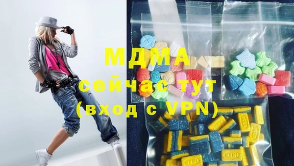 прущая мука Алексин