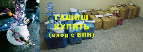mix Алексеевка