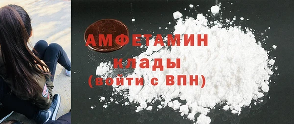 прущие крисы Алзамай