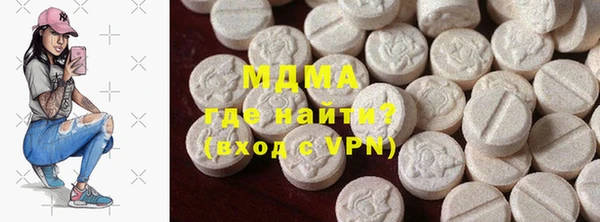 mix Алексеевка