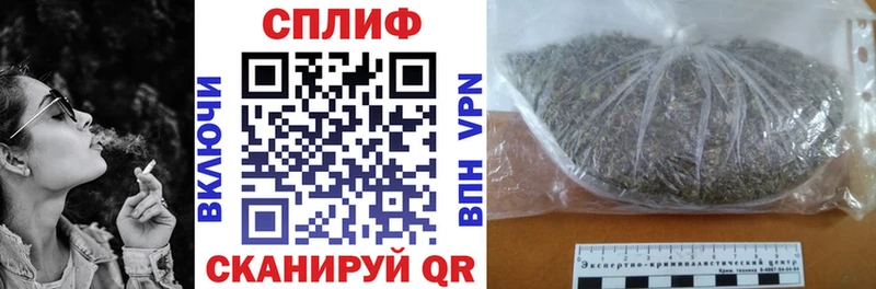 Бошки Шишки индика Андреаполь